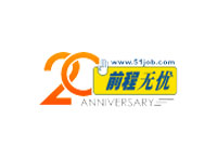 高頓ACCA與前程無憂成為合作伙伴